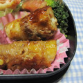 えみんちゅ＊'s cooksnap of when they made ◆豚肉巻き梅しそちくわ◆.