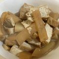 papikun's cooksnap of when they made 厚揚げと大根の甘辛煮.
