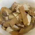 papikun's cooksnap of when they made 厚揚げと大根の甘辛煮.