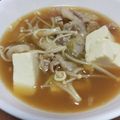 yukotton☆'s cooksnap of when they made キムチと豚肉のあったかスープ♪.
