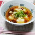 ぱふ♪'s cooksnap of when they made じゅわっとだし染みる餅スープ.
