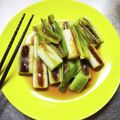 かえるとてんとう虫's cooksnap of when they made 長ねぎの生姜醤油焼き♪.