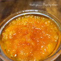 GoGo島みかん's cooksnap of when they made 簡単　さわやか✨みかんジャム.