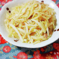 ふうはっちゃん's cooksnap of when they made ツナと大根の炒め煮.