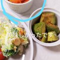 4児男子母さんの台所's cooksnap of when they made 子供に！人参の胡麻和え♪.