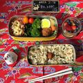 栗丸うさぎ's cooksnap of when they made ツナとベーコンのマカロニサラダ.