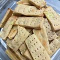 ぐーぽん☆'s cooksnap of when they made 離乳食後期♡赤ちゃんのさつまいもクッキー.