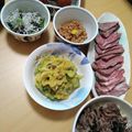 よちりん's cooksnap of when they made レーズン☆さつまいも・かぼちゃのサラダ.