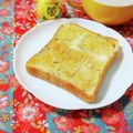 ふうはっちゃん's cooksnap of when they made れもんシュガー✿トースト(｡￫‿◕｡).