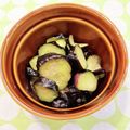 ハッピーまるしぇ's cooksnap of when they made なすの辛子和え.