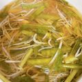 Ayu_mi_'s cooksnap of when they made 冷凍餃子でお手軽！ｻﾝﾗｰﾀﾝ風ｽｰﾌﾟ.