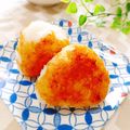 ジュリネ☆'s cooksnap of when they made 朝食に簡単♪味噌焼きおにぎり.