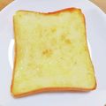＊なぁ＊'s cooksnap of when they made ☆シュガーマヨトースト☆.