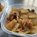 お塩と砂糖's cooksnap of when they made 簡単✿大根と豚肉のすき煮風.