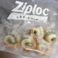 Youme▲'s cooksnap of when they made 簡単おつまみ♥ちくわのしそクリームチーズ.