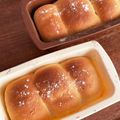 凌世ママ's cooksnap of when they made 革命HB不要！時短･簡単･美味パン生地.