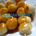 青空レモン's cooksnap of when they made ❀ やわやわだんご―●○◎- ❀.