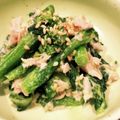 おはなかな's cooksnap of when they made 菜の花のツナマヨお浸し.