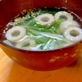 なっさん姫's cooksnap of when they made 和洋中どれでも♪水菜とちくわのスープ.