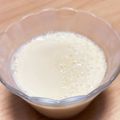 スタあ's cooksnap of when they made 黄金比率でなめらか～豆乳きなこプリン～.