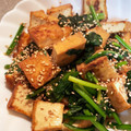 yossa43's cooksnap of when they made ほうれん草と厚揚げの煮びたし.