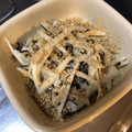 milsalud's cooksnap of when they made 大根の皮の塩昆布炒め.