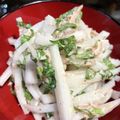 milsalud's cooksnap of when they made 簡単！ツナと大葉の大根サラダ.