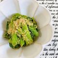 京のお抹茶's cooksnap of when they made アスパラ菜の胡麻和え♪.