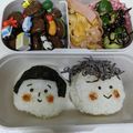 ここあおらぶ's cooksnap of when they made 顔むすび.
