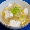 やよい・M's cooksnap of when they made 豚しゃぶの茹で汁でスープ.