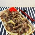 horseland's cooksnap of when they made 朝からお弁当に牛丼♪味付け簡単.