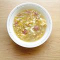 キンプリ's cooksnap of when they made ほっこり美味しいコンソメスープ♪.