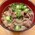 ☆ayumikan☆'s cooksnap of when they made 牛ごぼうの食べるスープ♪.
