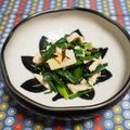 バカリャウ's cooksnap of when they made わけぎとササミのデパ地下サラダ♪.