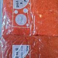 mihorinh's cooksnap of when they made ☆★熟成★☆　自家製豆板醤。.