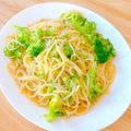 プー♡'s cooksnap of when they made ワンパンで簡単！ブロッコリーの和風パスタ.