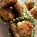 クックJ3BWJK☆'s cooksnap of when they made ❀はんぺん紅しょうが天だんご❀.