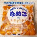 t0mt0mt0m's cooksnap of when they made 冷凍保存した「なめこ」を解凍すると.