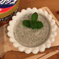 こつゆ514's cooksnap of when they made ﾟ･*:簡単和風黒ごまアイス:*･ﾟ.