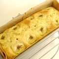 ゆっか♥'s cooksnap of when they made 【HMで】とろーりバナナケーキ【簡単】.