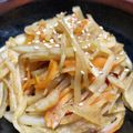 ♡ZUUみん♡'s cooksnap of when they made 菊芋のきんぴら！.