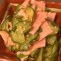 oishii_san's cooksnap of when they made ■ハムときゅうりの酢の物・おおば風味■.