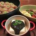 こつゆ514's cooksnap of when they made 簡単♪お豆腐の練りごま醤油かけ.