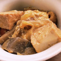 こずっぺ's cooksnap of when they made あと一品♡厚揚げと人参の卵とじ♪.