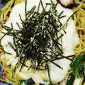 retwo's cooksnap of when they made ねば～る山芋ペペロンチーノ.