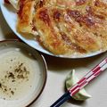 いなばっくす☆'s cooksnap of when they made 餃子のたれ♪.