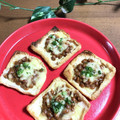 chi−ちゃん's cooksnap of when they made ネバネバ納豆・油揚げおつまみピザ.