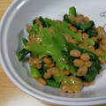 マダムカフェ♡'s cooksnap of when they made ほうれん草の納豆和え.
