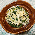 emiiem's cooksnap of when they made 簡単★春菊の葉のサラダと茎のおひたし.