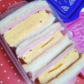chako106HM's cooksnap of when they made ハムと厚焼き卵のサンドイッチ.